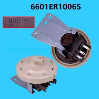 6601ER1006S Реле давления уровня воды в стиральной машине для заменяет 6601EN1005B 6601ER1006A 6601ER1006G Датчик уровня воды