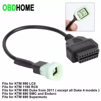 6-контактный 16-контактный кабель OBD2 для мотоцикла KTM 6PIN 990 LC8 /1190 RC8 /690 от 2011 / 690 SMC /Enduro / 690 Supermoto