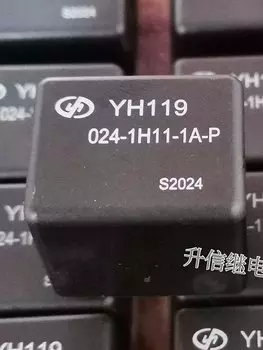 6 контактов реле YH119 024-1H11-1A-P, 2 шт.