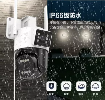 6MP 1296P Bluetooth iCsee APP двойной объектив полноцветная Беспроводная PTZ IP купольная ИИ Обнаружение человекоида безопасность Домофон Радионяня