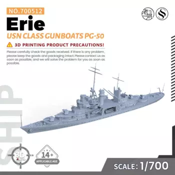 700512 1/700 3D печатная модель смолы ВМС США Erie Class Канонерская лодка PG-50