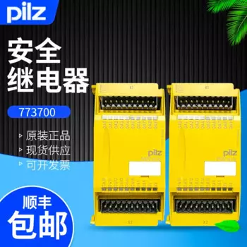 773700 Реле безопасности PILZ PNOZ MC1P Реле MCIP Original Spot