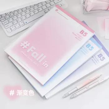 80 pieces Of B5 Multi-Function Can Be Torn Divided In Half Into Six Parts Diary Agenda Planning Powder Blusher Blue Purple Grad