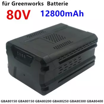 80 в, 12000 мАч, многофункциональный аккумулятор для Greenworks PRO Li-Ion GBA80150 GBA80200 GBA80250 GBA80300 GBA80400