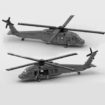 810 шт., Детский конструктор MOC в масштабе 1:33
