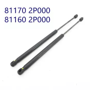 811602 P000 811702 P000 оригинальный передний подъемный цилиндр капота левый правый 2 шт. для kia Sorento 2009-2013 газовые пружины капота амортизаторы стойки