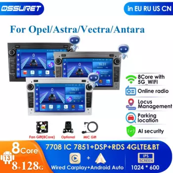 8+128 авторадио 2Din Android автомобильный радиоприемник GPS для Opel Astra H G J Antara Vectra C B Vivaro Astra H Corsa C D Zafira B Navi Carplay