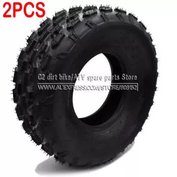 8-дюймовая шина для квадроциклов 19x7,00-8 (180/75-8), передняя или 18x9,50-8 (220/55-8) задняя шина, подходит для 50cc 70cc 110cc 125cc Small Quad