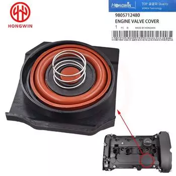 9812071480 9805712480 Ремкомплект крышки клапана PCV для Citroen C4 C5 DS3 1,6 Peugeot 207 208 308 508 RCZ 9812828980 9807146180