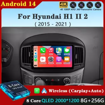 9 "Carplay Auto для Hyundai H1 II 2 TQ 2015-2021 Автомобильный радиоприемник Мультимедийный видеоплеер Навигация GPS Android 14 Без 2din 2 din DVD