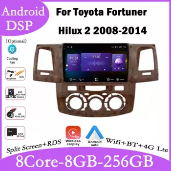 9 дюймов для Toyota Fortuner Hilux 2 2008-2014 DSP автомобильный радиоприемник мультимедиа стерео Carplay автонавигация GPS-приемник