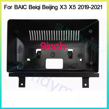 9-дюймовая 2-диночная рамка для автомобильного радиоприемника для BAIC Beiqi Beijing X3 X5 2019-2021 Android с большим экраном, аудио Fascias