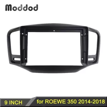 9 дюймовая радиорамка для ROEWE 350 2014-2018, стерео DVD-плеер, устанавливаемая панель с объемной отделкой, комплект приборной панели, лицевая панель, звуковая панель