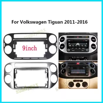 9-дюймовая рамка для автомобильного радиоприемника для VW Volkswagen Tiguan 2010 2011-2017, автомобильная панель 2din, автомобильная стереосистема, DVD, мультимедийная рамка