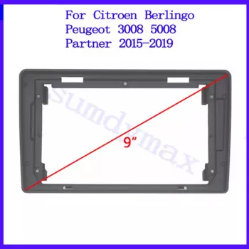 9-дюймовый 2din автомобильный адаптер рамы радио для Citroen Berlingo Peugeot 3008 5008 Partner 2015-2019 комплект аудио приборной панели