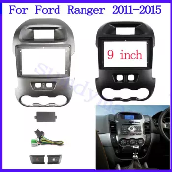 9 дюймовый 2din автомобильный адаптер рамы радио для Ford Ranger 2011-2015 Android большой экран Аудио приборная панель комплект