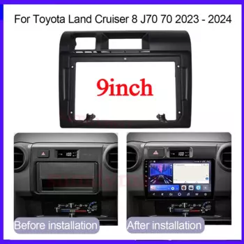 9 дюймовый 2din автомобильный адаптер рамы радио для Toyota Land Cruiser 70 LC76 2023 2024 Android большой экран Аудио приборная панель комплект