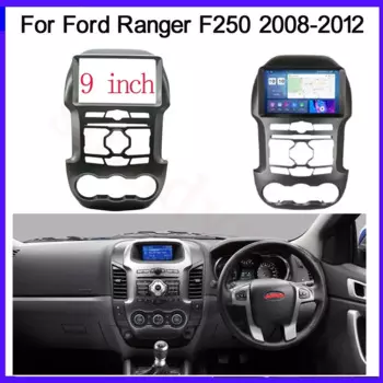 9-дюймовый автомобильный радиоприемник для FORD Ranger F250 2008-2012, установка рамы приборной панели, DVD, GPS, Mp5, плеер