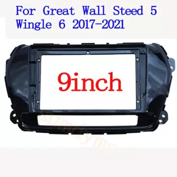 9-дюймовый автомобильный радиоприемник для Great Wall Steed 5 Wingle 6 2017-2021, стерео головное устройство, MP5, GPS-видеоплеер, 2 Din панели, рама приборной панели