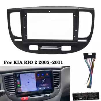 9-дюймовый автомобильный радиоприемник для Kia Rio2 Rio 2 2005-2011, установка стереосистемы, 2 Din, рамка, стереоприборная панель, отделка панели Mp5