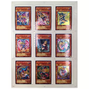 9 шт./компл. Yugioh самодельная грубая вспышка черная волшебная девушка 123rd Bullet UTR Игра коллекционная карточка детская игрушка подарок