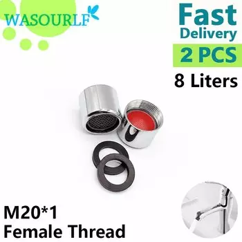 Аэраторы для смесителей WASOURLF M20 2 шт.