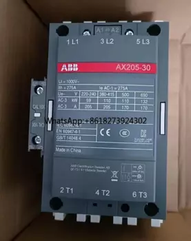 Контактор ABB AX205-30-11-80*220-230В50Гц/230-240В60Гц