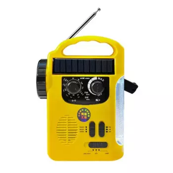 ABGZ-карманный аварийный радиоприемник с ручкой, 1200 мАч, AM/FM, солнечный радиоприемник с фонариком, SOS-сигнализацией для улицы, приключений, кемпинга