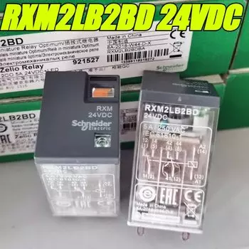 (Абсолютно новое оригинальное) 1 шт./лот, 100% оригинальное реле: RXM2LB2BD 24 В постоянного тока, промежуточное реле, 8 контактов, 24 В