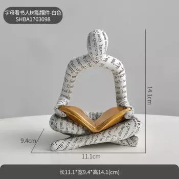 Абстрактная статуэтка "Читающая женщина" из канифоли