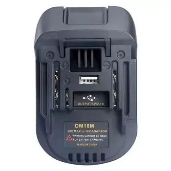 Адаптер аккумулятора DM18M для DEWALT, MAKITA