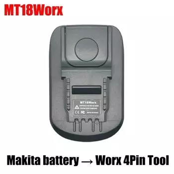 Адаптер BSIDE Makita 18В к Worx 20В