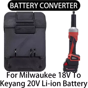 Адаптер для аккумулятора Keyang 20 в Li-Ion tools для преобразования в Milwaukee 18V Li-Ion Battery adapter power tool accessories