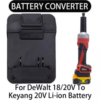 Адаптер для аккумулятора Keyang 20 в, преобразующий в DeWalt 18/20 в, адаптер для литий-ионной батареи, аксессуары для электроинструментов