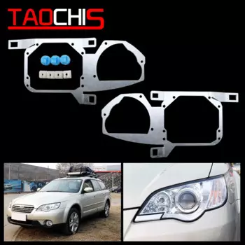 Адаптер для автостайлинга TAOCHIS, модульный держатель для кронштейна для Subaru Outback Hella 3 5 Q5, линзы для проектора