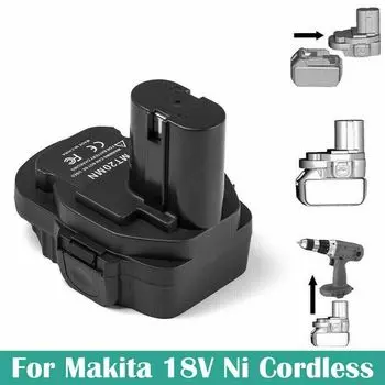 Адаптер для батарей Makita 18В