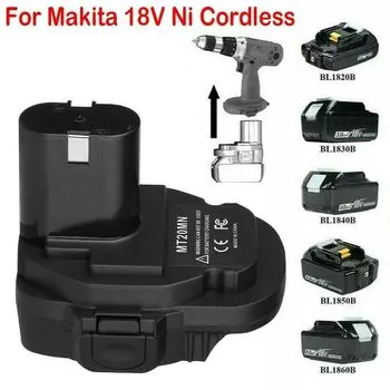Адаптер для батарей Makita 18В