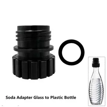 Адаптер для бутылки Sodastream 0,7 л