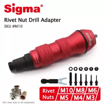 Адаптер для заклепок Sigma #M10