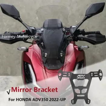 Адаптер для переднего кронштейна мотоцикла HONDA ADV350 ADV 350 2022 2023 адаптер бокового зеркала фиксированный держатель зеркало заднего вида