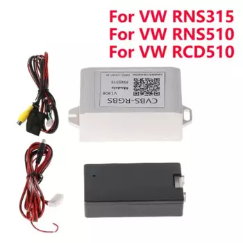 Адаптер для подключения задней камеры VW RNS315 RNS510 RCD510, CVBS к RGBS оригинальный конвертер, RGB-камера для HD реверсивного видео