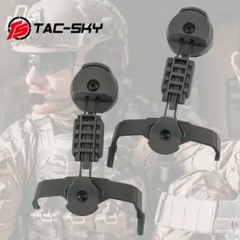 Адаптер для шлема с тактической дугой TS TAC-SKY COMTAC, аксессуары для наушников для охоты, страйкбола, COMTAC II III XPI, гарнитура для стрельбы