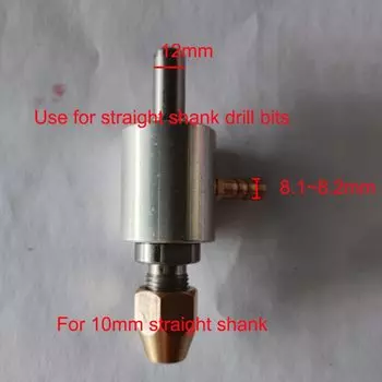 Адаптер для сверла Huppgou GlassDrill