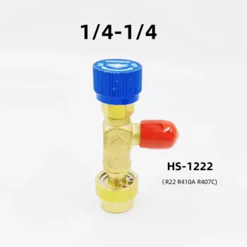 Адаптер для зарядки холодильника HS-1222 R22 для 1/4 дюйма SAE до 1/4 дюйма SAE предохранительный переходник, зарядный клапан для кондиционирования воздуха
