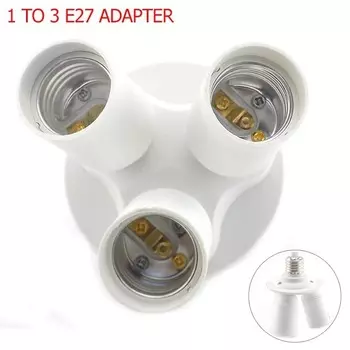 Адаптер E27 на 3 E27 QvvCev
