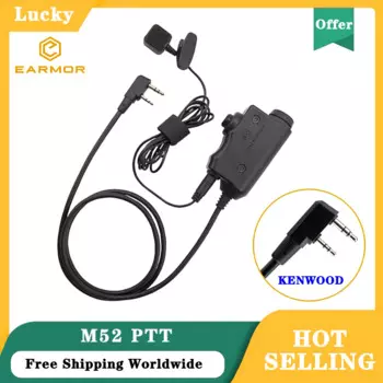 Адаптер EARMOR M52 PTT для гарнитуры M32/M32H, разъем KENWOOD подходит для военных стандартных вилок, поставляется с кнопкой на палец M50.