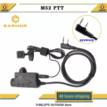 Адаптер EARMOR M52 PTT для гарнитуры M32/M32H, разъем KENWOOD подходит для военных стандартных вилок, поставляется с кнопкой на палец M50.