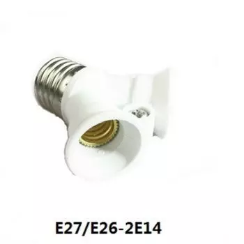 Адаптер лампы E14/E27/B22 на 2E27/2E14
