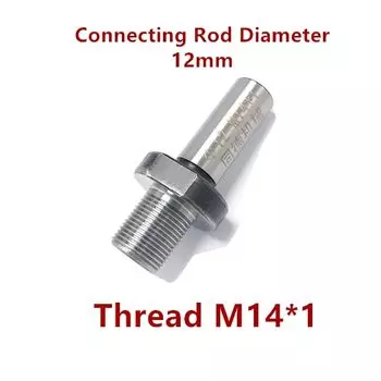 Адаптер M14 * 1 для токарного станка
