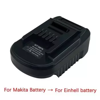 Адаптер Makita 18В для Einhell 18В